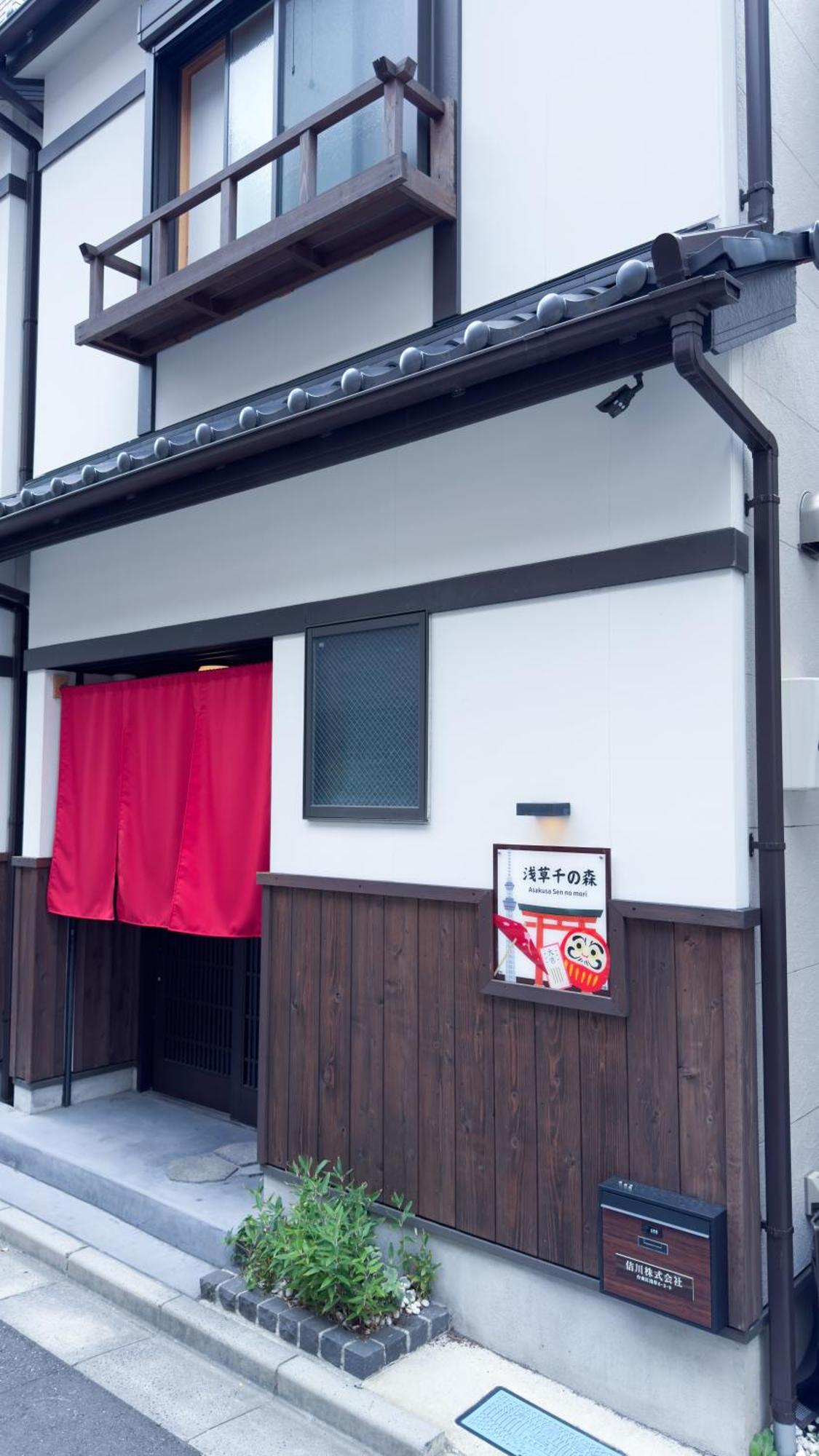 東京雷門ー千の森asakusa Tokio Buitenkant foto